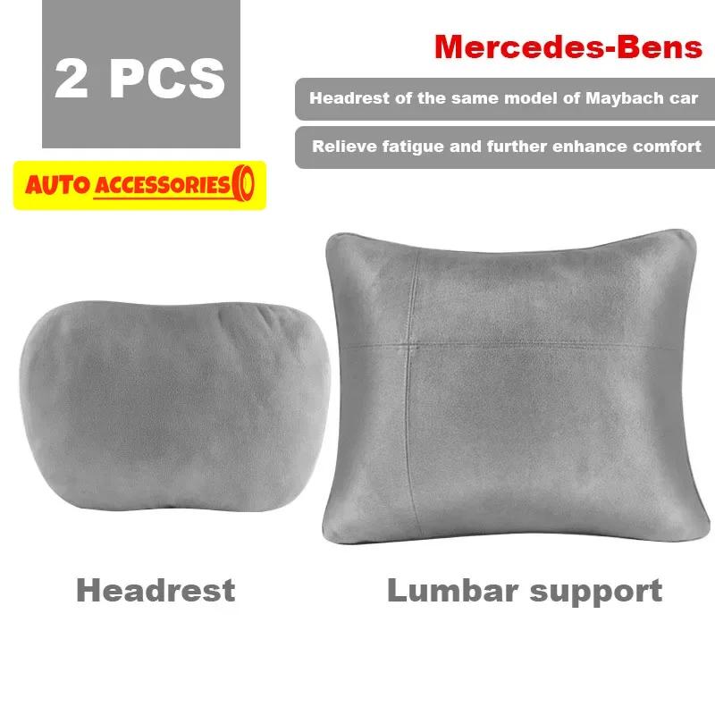 New Car Headrest Neck Support Seat / Maybach Design S Class Soft Universal Adjustable Car Pillow Neck Rest Cushion High Quality