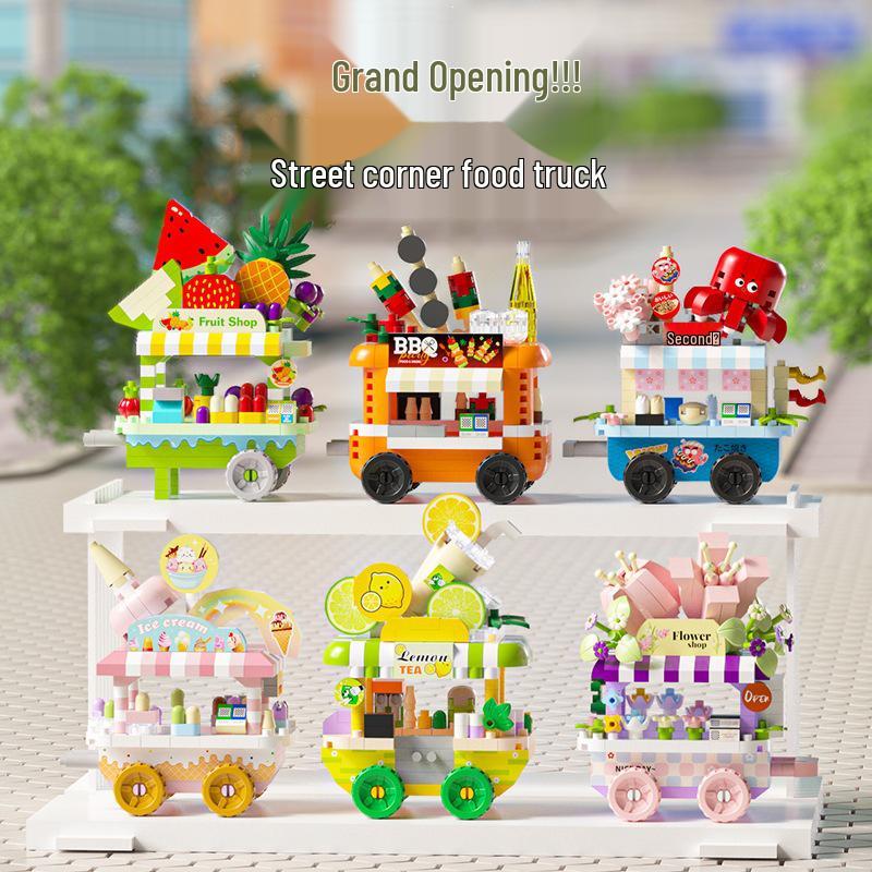 Xiaohongshu City Street Food Cart Model Building Blocks Toy