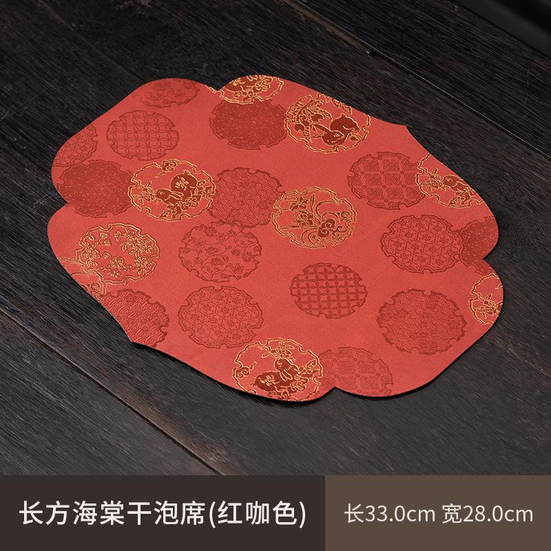 New Chinese Style Tea Mat Retro Table Cloth Towel Brocade Waterproof Anti-scalding Absorbent Tea Table Mat Teapot Teacup Mat