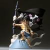 One Piece World Collectible Figure Log Stories Luffy