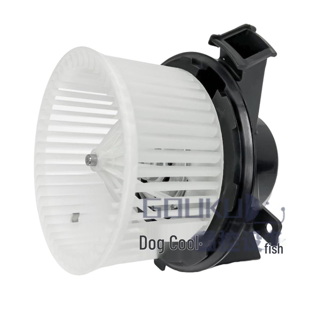 Dogcool Auto-Gebläsemotor für Buick Enclave & Chevy Silverado 1500