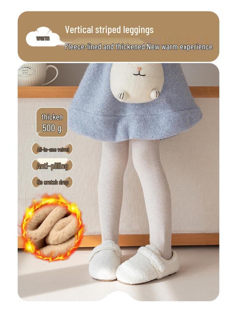 Girls' Super Thick Cotton Striped Leggings - Warm, Extra Thick Tights for Autumn & Winter