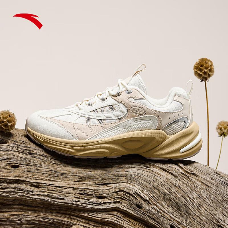 Anta Tanjing 2 Women s Outdoor Hiking Shoes 36