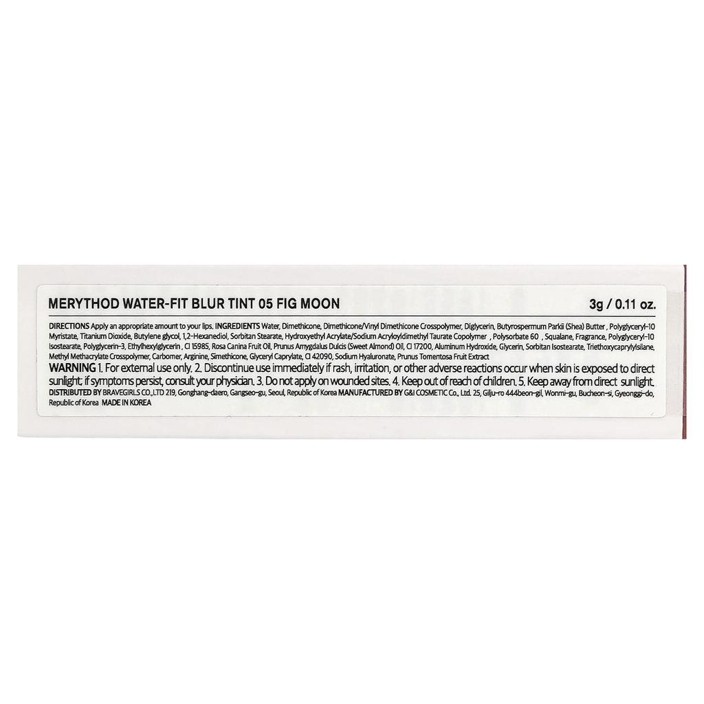 Merythod Water Fit Blur Tint, 05 Fig Moon, 3g (0.11oz)