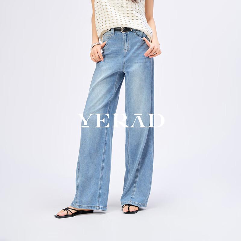 YERAD Women's Straight-Leg Jeans