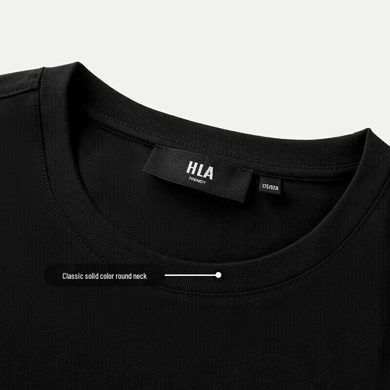 HLA Men's Embroidered Business Casual Short Sleeve T-Shirt