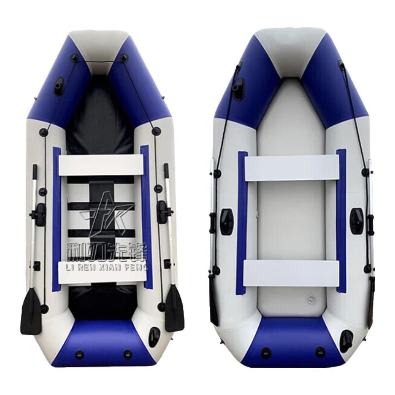 Liren Xianfeng Hard-Bottom Inflatable Dinghy