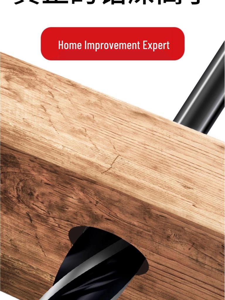 High Hardness Electric Wrench Drill Bit for Woodworking - Four-Flute, Four-Edge Wood Board Hole Enlarger