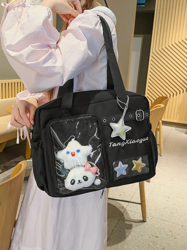 Schoolbag College style dual-purpose backpack Japanese ins cute large-capacity portable messenger bag versatile transparent bar pain bag