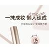 NOVO - Dual Head Eyeshadow Pencil - 6 Colours