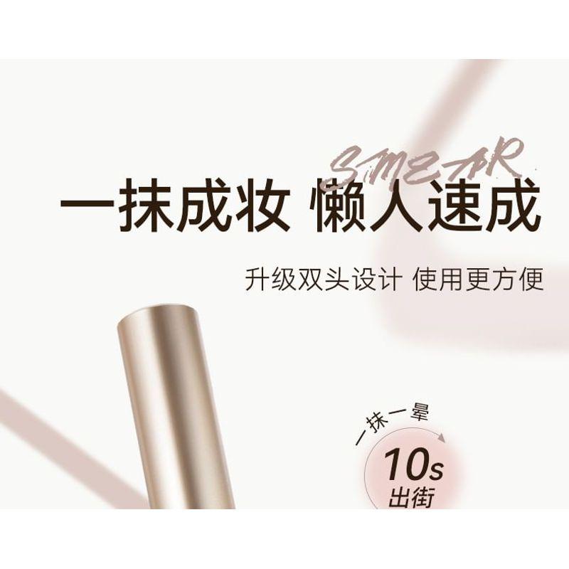 NOVO - Dual Head Eyeshadow Pencil - 6 Colours