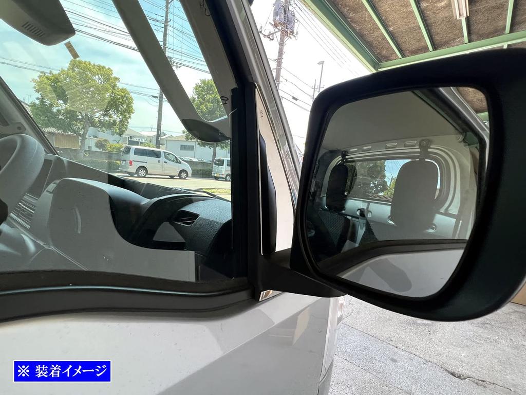 BRIGHTZ Finish Stainless Steel Plated Pillar Panels for the Hijet Jumbo Truck Ultra-Mirror (4-Piece Set) (S500P, S510P) (Late Model) [PIL-SIL-448]