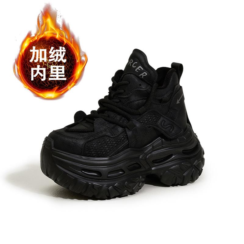 

Платформенные кроссовки «папины кроссовки» женские высокие кроссовки 2025 осень и зима новая бархатная теплая универсальная повседневная обувь со скрытой платформой женская обувь 39