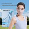 beneunder Lightweight Sun Protection Face Mask