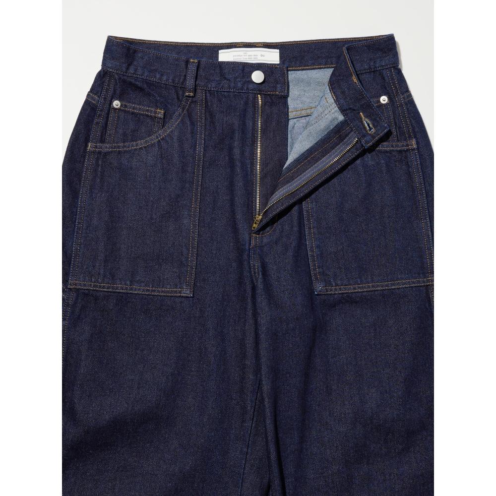 GU by Uniqlo Barrel Leg Painter Jeans Rokh