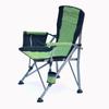 Portable Outdoor Folding Chair for Camping, Beach, and Fishing