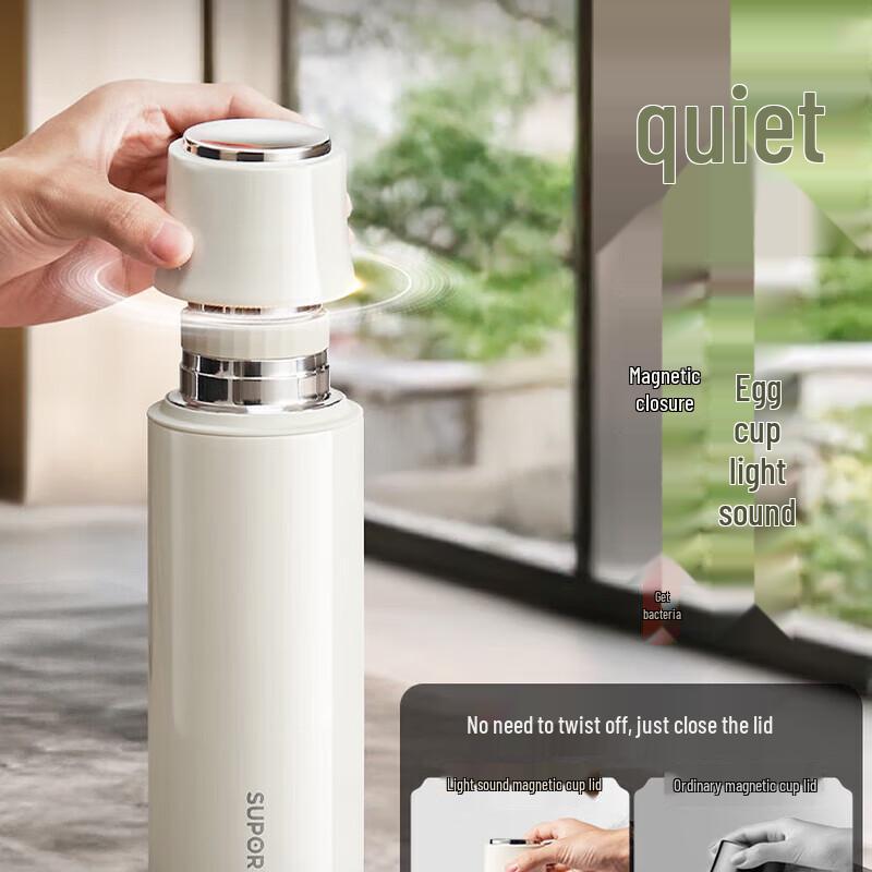 Supor Leisure Master Insulated Tea Cup