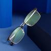 Stylish Reading Blue Light Cutting Reading Portable [KLESIA] Men's Glasses, Glasses, (1.00)