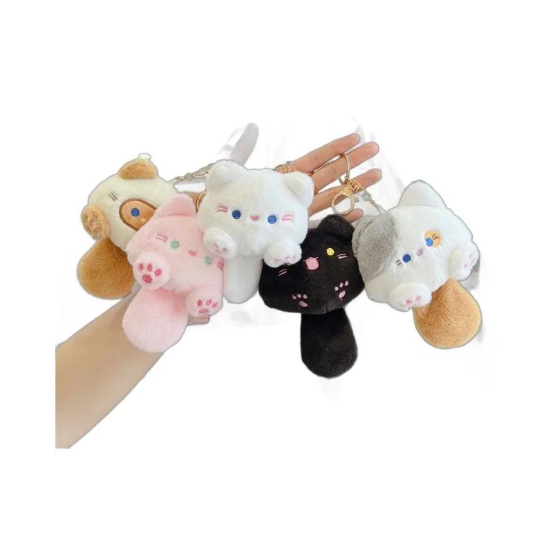 Cute Plush Cat Toy Doll Squeak Keychain Handbag Schoolbag Car Backpack Pendant Kawaii Accessory Gifts for Friend Classmate Girls