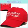 Make America Great Again Baseball Cap Cotton Round Crown Summer Hat For Men Women