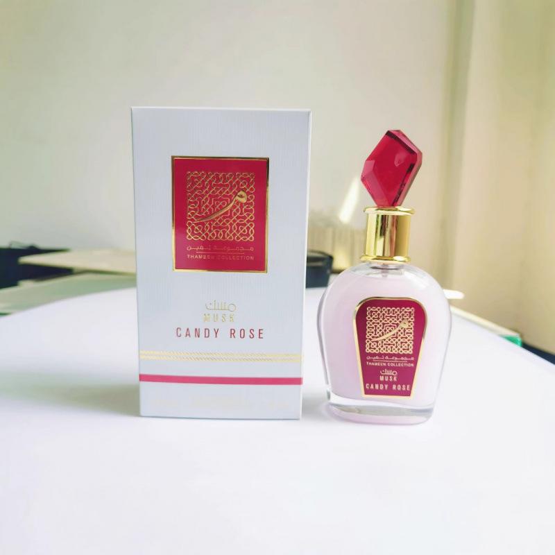 Alcohol-free Milk Perfume Fragrance Fresh Dubai Arabian Enduring Fragrance Men's and Women's Perfume