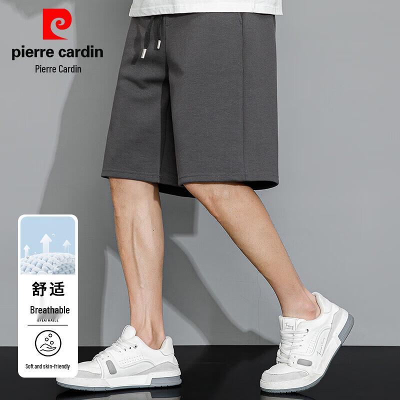 

Pierre Cardin Men s Drawstring Mesh Shorts 2XL