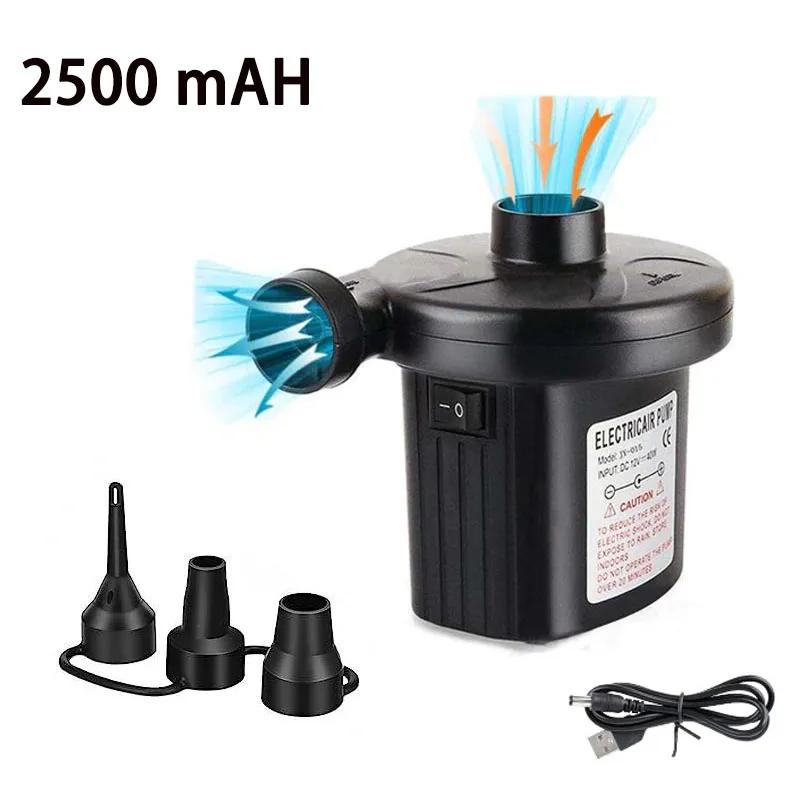 

75 Вт электрический воздушный насос для накачивания, перезаряжаемый насос и компрессор для спуска воздуха для ПВХ-матраса, плавательный бассейн