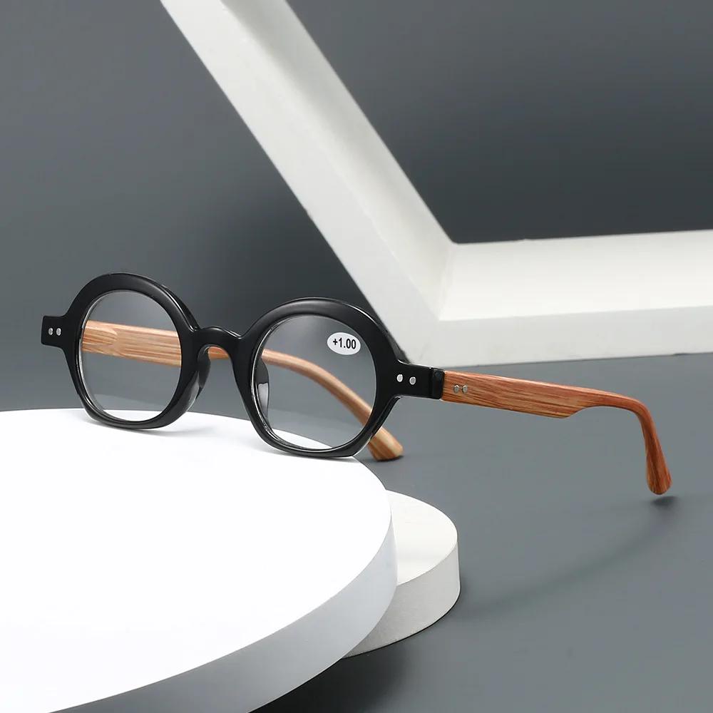 Retro Round Frame Ultra-Light Presbyopia Glasses For Men And Women New Fashion High-Definition Anti-Blue Light Reading Glasses