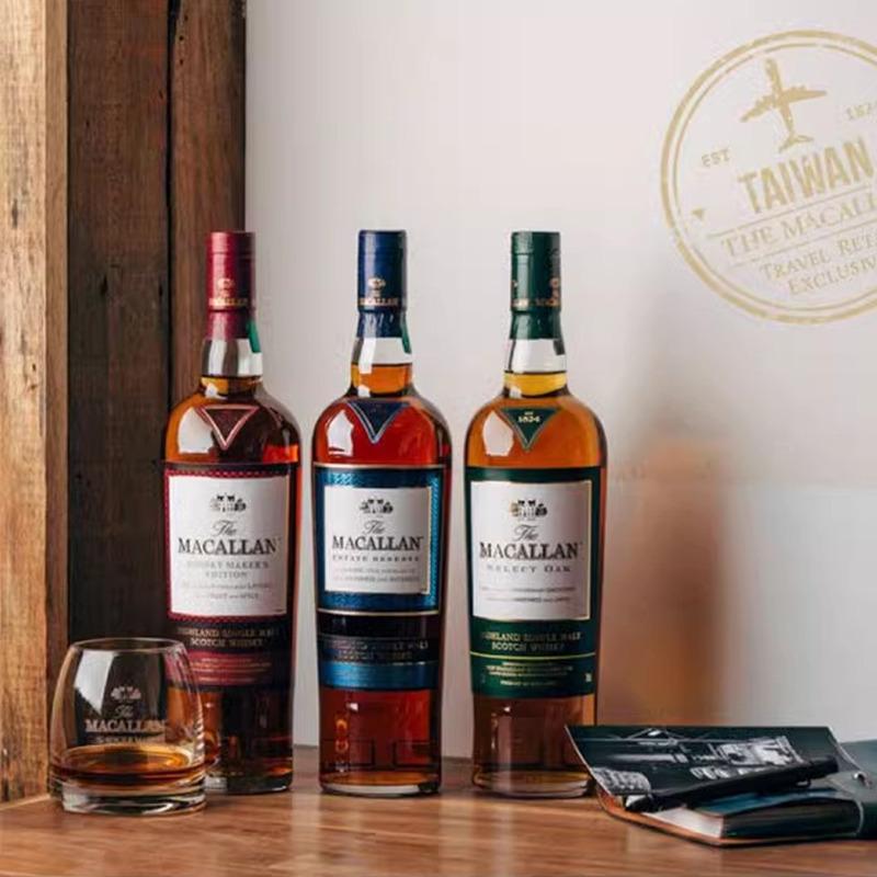 Macallan Exclusive Single Malt Whiskey Glass Crystal Wine Tumbler Vodka Cognac Brandy Snifter Gather Together Mouth Tasting Cup