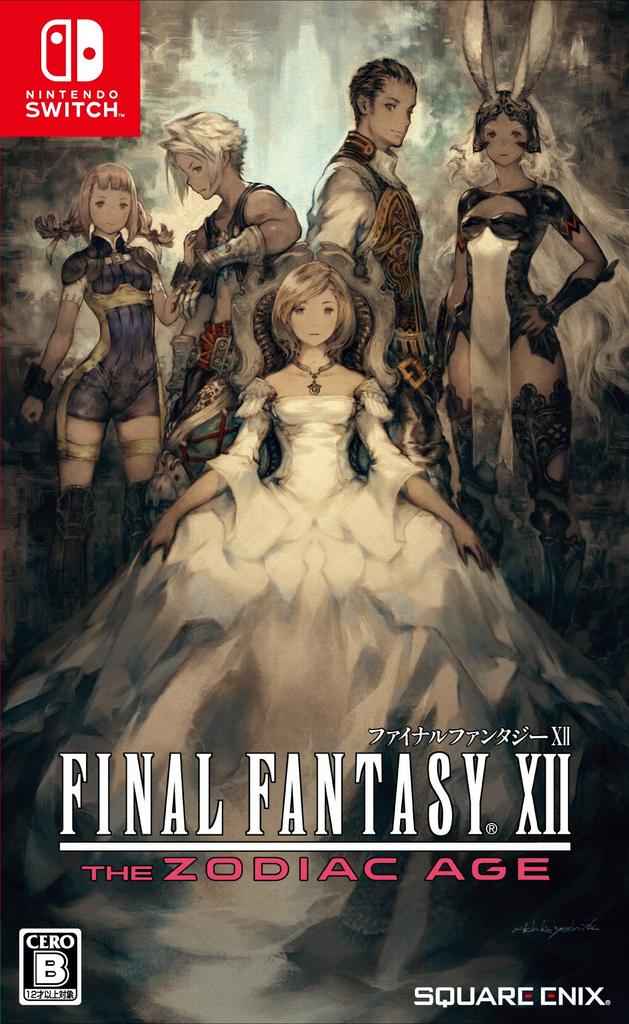 Final Fantasy XII The Zodiac Age - Switch