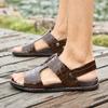 Fashion Genuine Leather Sandals for Men Flat Bottomed Stone Pattern Open Toe Breathable Solid Color Classic Daily Men Sandals Slippers
