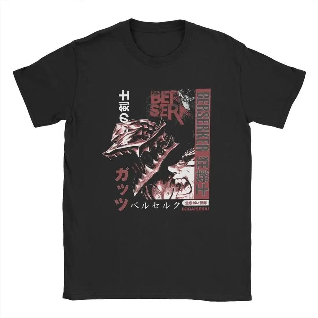 Berserk T-Shirt Men Women 100% Cotton Plus Size Daily Casual Graphic O-Neck Japanese Anime Oversized Streetwear Cool Unisex Tees