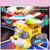 Kids Tiger Helicopter With Rotating Lights And Music For Children Play And Outdoor Fun