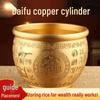 Brass Fortune & Blessing Jar