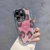 Electroplating Powder Leopard Print Suitable for Apple 16pro Mobile Phone Case New Iphone15promax Cartoon 13 Personality 17