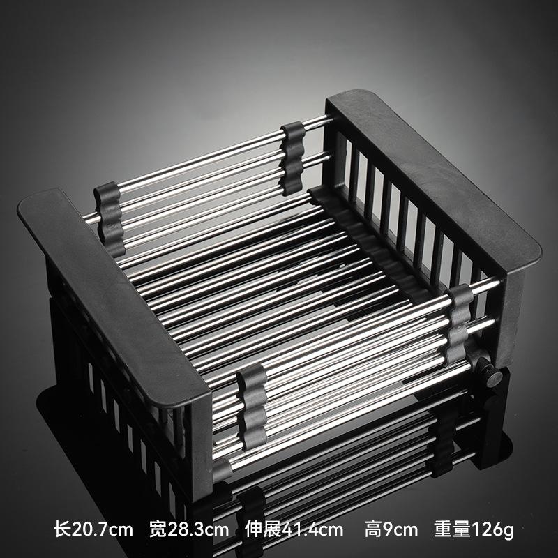 

304 stainless steel sink drain basket retractable dish rack kitchen storage rack housewarming gift kitchen utensils Black 304
