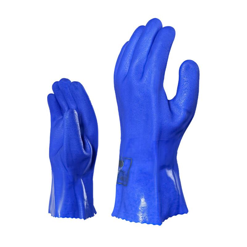 Junyu Y516 Frosted PVC Work Gloves One Size