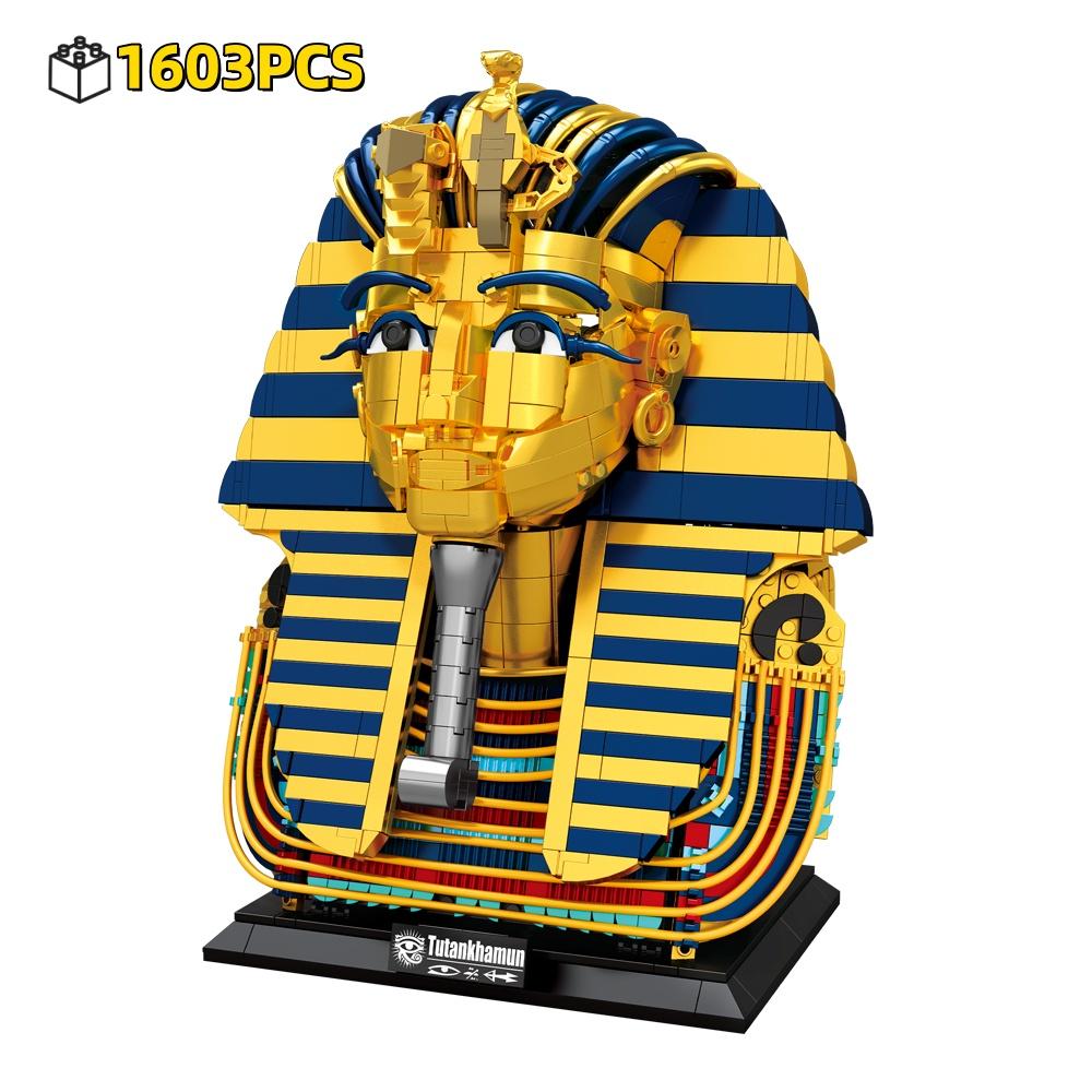 High-Quality 1603Pcs High-Quality Technical High-Quality Pharaoh High-Quality Golden High-Quality Mask High-Quality Building High-Quality Blocks no original box