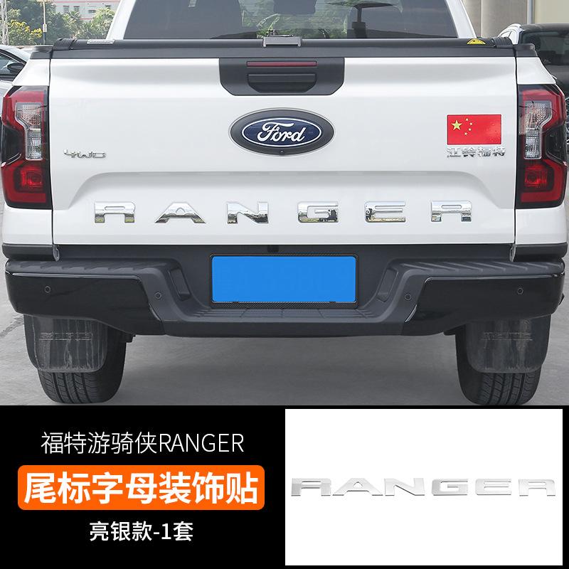 wcgvh8 For Ford Ranger tailgate engraved decorative stickers carbon fiber pattern blackelectroplated 3D logo rear bucket identification