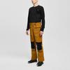 The North Face Windbreaker Pants Men's NF0A3M22-HFQ
