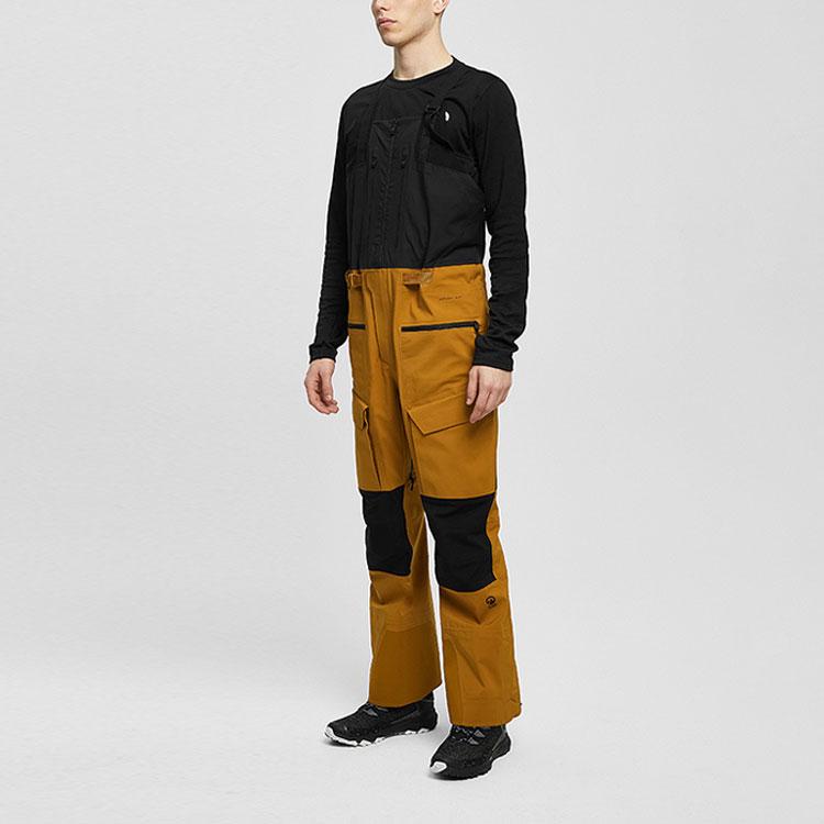 The North Face Windbreaker Pants Men's NF0A3M22-HFQ