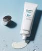 UVderm Krem do Opalania Hydro Layer 50g