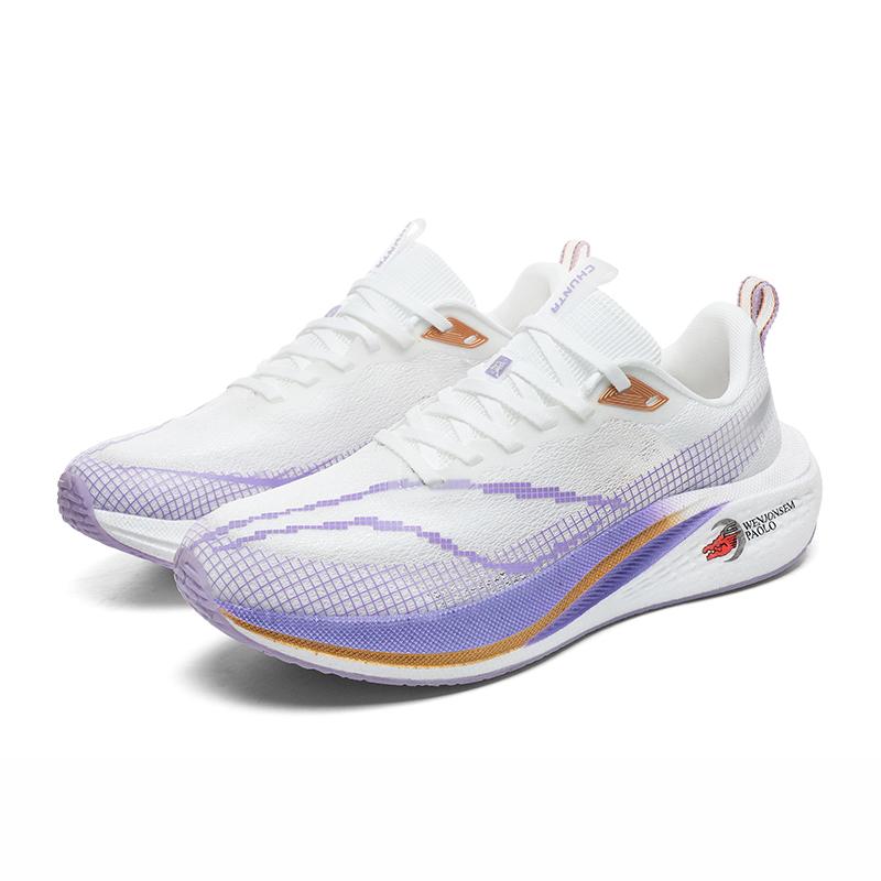 New style pro Running shoes Men's shoes Racing Breathable shock-absorbing carbon plate ultralight student sports shoes