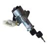 Foton Auman BJ1161 Ignition Switch & Key Set