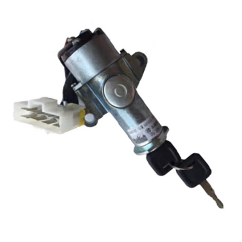 Foton Auman BJ1161 Ignition Switch & Key Set