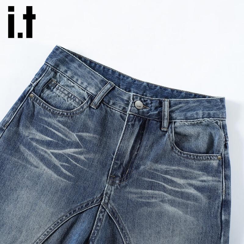 izzue it Women's High-Waist Wide-Leg Jeans