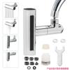 Kitchen Faucet Extender Flying Rain Waterfall Water Pressurized Double  Scraping Universal Rotating Aerator Anti-splash Nozzle