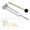 Dreld 128Hz Tuning Fork with Tuner, Rubber Mallet, Silicone Hammer Bag and Cleaning Cloth, Aluminum Alloy, for Sound Healing, Musical Instrument,