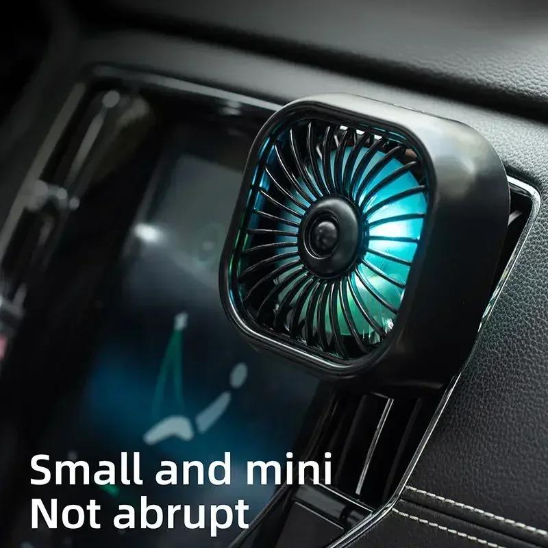 New Car Air Outlet Cooling Fan USB Color Light Low Noise Auto Interior Automotive Supplies Cooler Multifunction Mini Car Fan