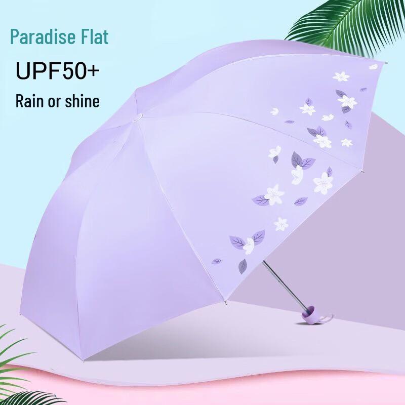 

Heaven Umbrella 23336T UV Protection Folding Sun & Rain Umbrella